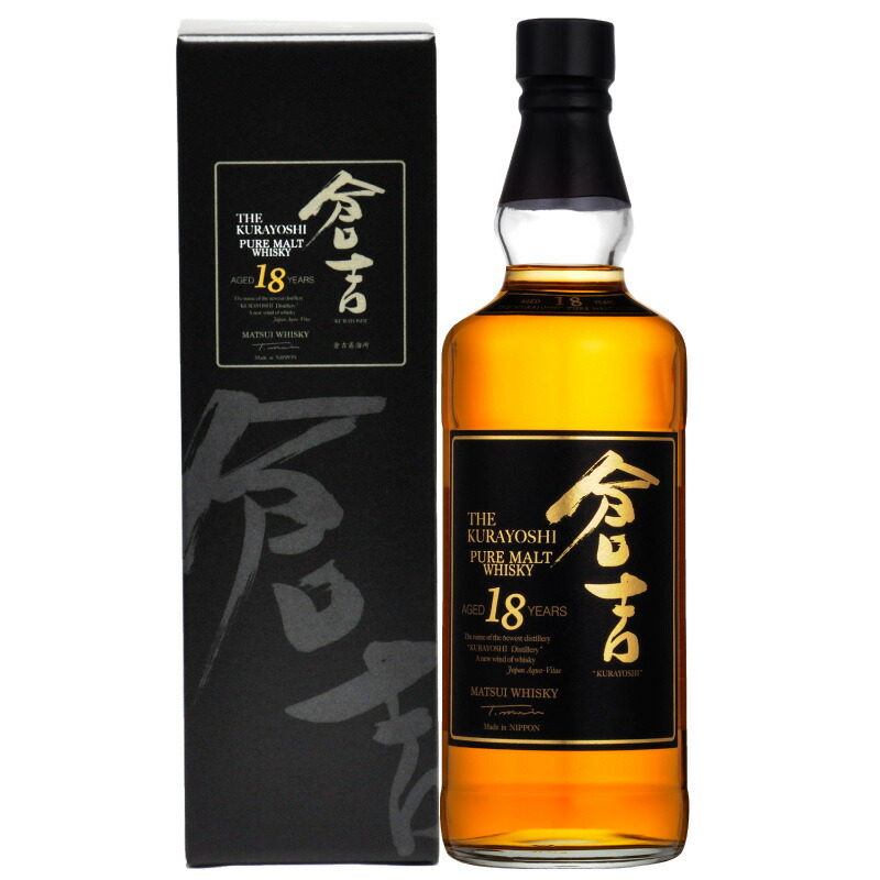 倉吉 辰ボトル2024 SPECIAL RELEASE 2本セット 辰年を祝う2種類のウイスキーを数量限定で発売！ | 松井酒造合名
