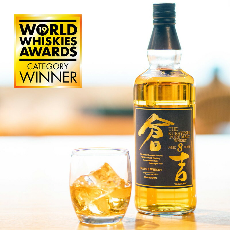 楽天市場】鳳 OOTORI 18年 ミズナラ樽仕上げ 700ml 43度 ジャパニーズ