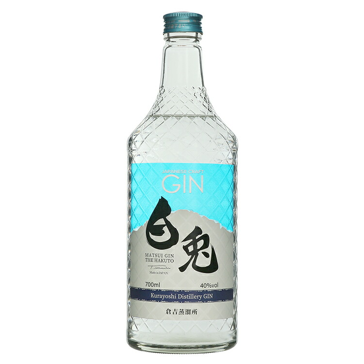 gin様 imgrc0080341190.jpg