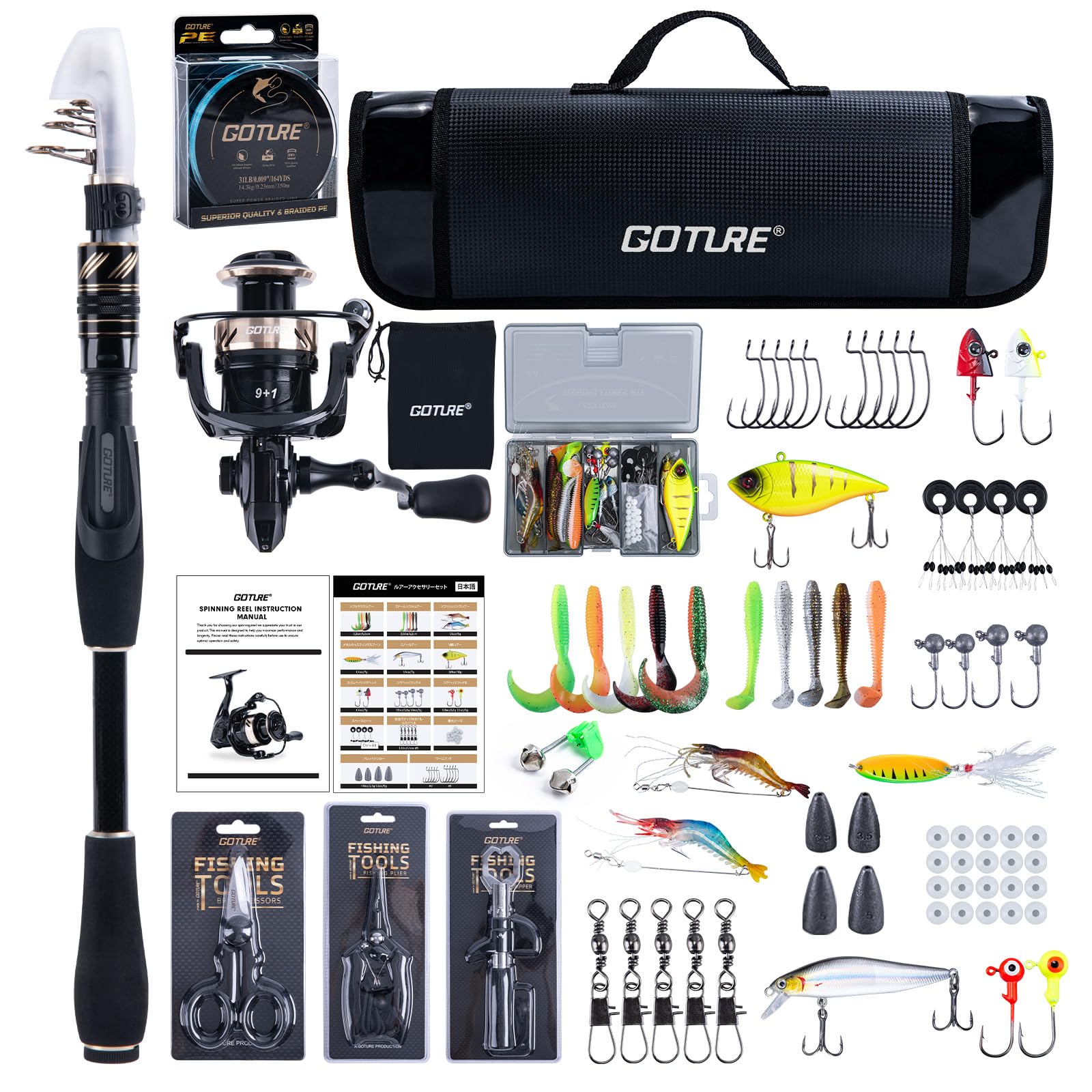 Goture 沖釣り仕掛ける 釣り竿 黒いことゴールドつづき物 1.8M/2.1M/2.4M/2.7M カーボン伸縮釣竿 スピニングリール 釣り糸付き添い人  ルアーセット付き添い人 納める御徒面子付き添い人 明らかにする書付き添い人 投げ竿 振りだし極点 海沖釣り 未経験者 超軽さ 持っていく型 ロッド・竿本体-ロッド・竿-スポーツ・アウトドア