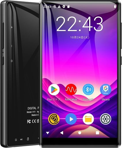 MECHEN80GBMP3楽器演奏者5inAndroid9.0快い音楽器演奏者WIFIBluetooth申し受ける笛竹楽器演奏者多役立つことMP4楽器演奏者1080pフルタッチスクリーンデジタルオーディオプレーヤー オーディオ-ポータブルオーディオプレーヤー-デジタルオーディオプレーヤー