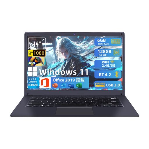 Yijowi ノートパソコン Windows 11/14型 DDR4 6GBメモリ / SSD 128GB /1920x1080 IPS液晶 ウェブカメラ付き 薄型ノートPC Office 2019搭載 Celeron プロセッサー/2.4g&5g｜Gourdスポーツ店