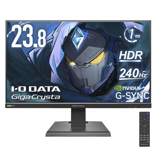 IODATA ゲーミングモニター 23.8インチ GigaCrysta 240Hz ADSパネル 1ms シャドウブラック 無輝点保証対応(HDMIx2/DisplayPort/VESA対応/土日サポート/日本メーカー) EX-GD242UDB|Gourdスポーツ店