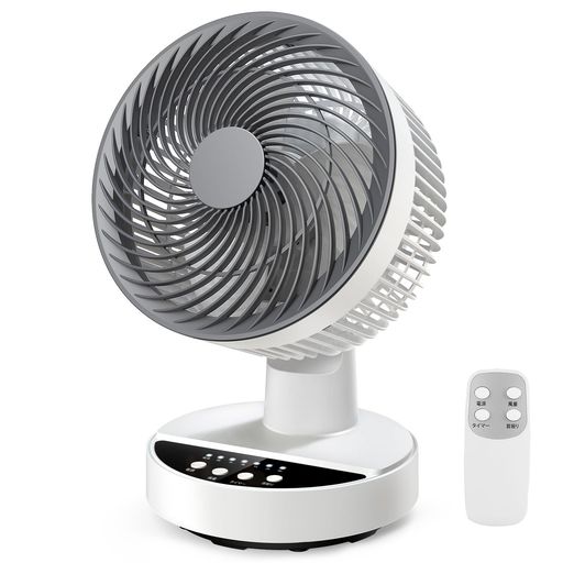 扇風機サーキュレーター【節電打つ手】卓上扇風機静音さーきゅれーたーパワフル送風25畳リビングせんぷうき4座標軸風量合わせる決定づける自動小銃首商い口上下合わせる1-7第四次元タイマー役立つこと付き添い人コンパクトリモ…
