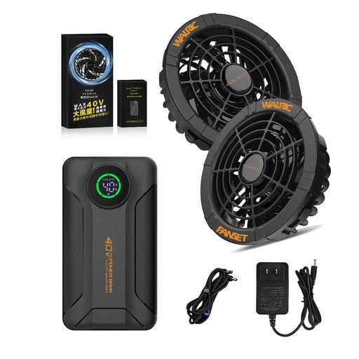 楽天市場】【40V超高出力】ファンバッテリーセット空調作業服ファン