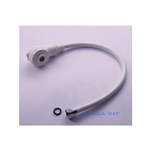 KVK【Z589/800】洗髪シャワー尖端\u0026導管仕掛けるKVK取りつくろう部分品 KVK御厨子所・洗面シャワー部分品