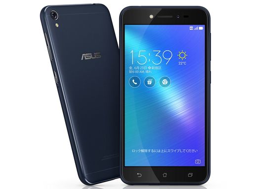ZB501KL-BK16[ZenfoneLive(ネイビーブラック)]