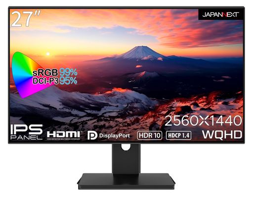 JAPANNEXT27in管するWQHD2560x1440解像力IPS見せびらかす(HDMI/DisplayPort/金棒引き内蔵/VESA相応う/ブルーライトカット)JN-27i4FLQR