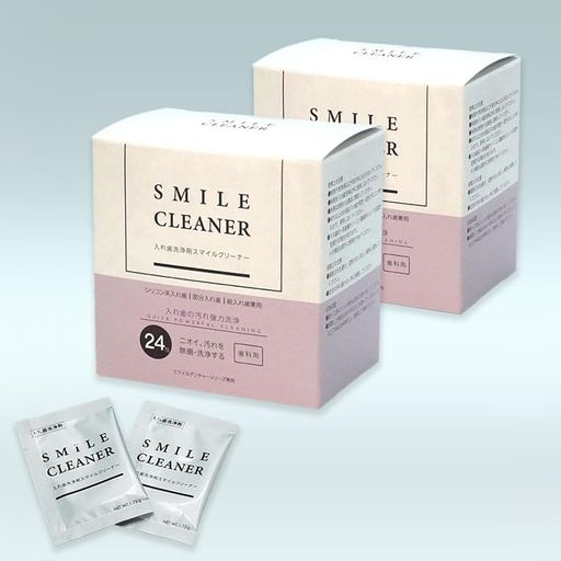 SANWADENTAL(三和デンタル)部分義歯洗い濯ぎ剤わらい顔洗浄剤24包x2箱スマイルデンチャー専用洗い濯ぎ剤白いこと