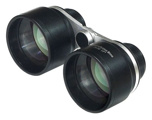 笠井トレーディング 3x50mm 「強化型」星空観賞用双眼鏡 CS-BINO 3x50｜Gourdスポーツ店