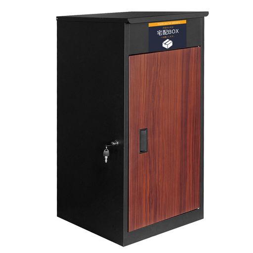 宅配ボックス ポスト一体型 宅配BOX 郵便受け 盗難防止 Amazon.co.jp: 宅配ボックス 宅配BOX ポスト一体型 屋外 防水 大