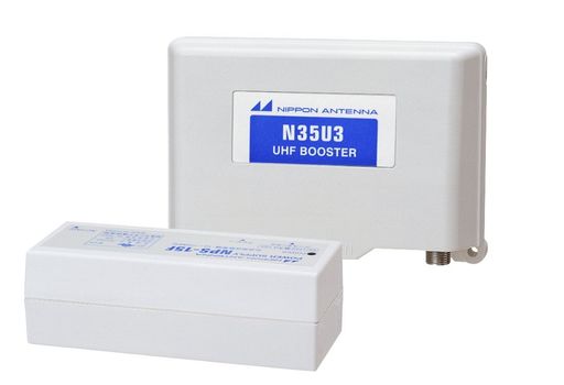 日本アンテナ家庭用UHFブースタ35dB屋外用電源分離型470~710MHzN35U3