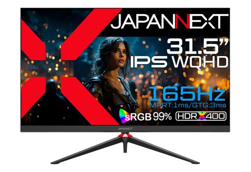 楽天市場】JAPANNEXT 43.8IPS Dual Full HD解像度Type-C65W