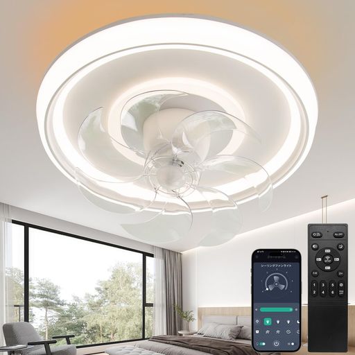 楽天市場】【冬に逆回転】SUKITENシーリングファンライトled52Wファン