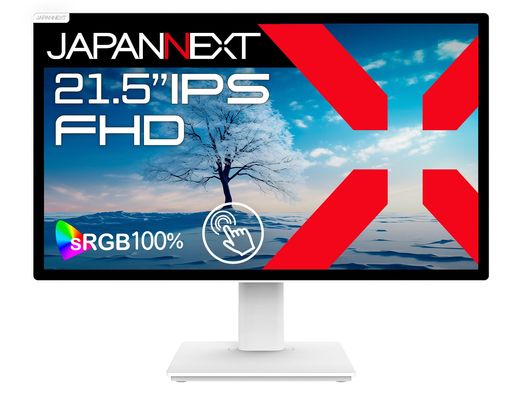 JAPANNEXT21.5インチモニターフルHD1920x1080解像度IPSディスプレイ(HDMI/DisplayPort/スピーカー内蔵/ブルーライトカット)JN-IPS2152FHDR-T