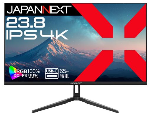 JAPANNEXT 23.8インチ IPSパネル搭載 4K(3840x2160)解像度 液晶モニター JN-IPS238U-C6 HDMI DisplayPort USB-C(最大65W給電) sRGB:100% DCI-P3:99% HDR KVM|Gourdスポーツ店
