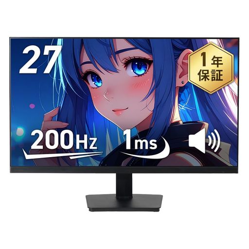 SmartBasic(スマートベーシック)ゲーミングモニター27インチ200HzIPSブルーライト軽減機能オーバードライブ機能スピーカー内蔵ブラックG27F4FK画像