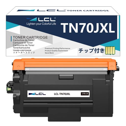 LCLBrother用茶飲み友だち用TN70JTN-70JTN70JXLTN-70JXL6000枚取り替えっこトナーカートリッジ(1容器に並べる黒いこと)相応う機種:HL-L5210DWHL-L5210DNHL-L6310DW