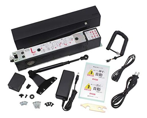 リョービ(Ryobi)部屋の入り口開閉作りつけるRUCADラクアド自動小銃電動ドアクローザブラックRU-010P