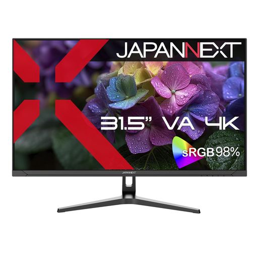 JAPANNEXT 31.5インチ VAパネル搭載 4K(3840x2160)解像度 液晶モニター JN-V3152UHDR-G HDMI DisplayPort sRGB:98% HDR PIP/PBP 【2年保証】|Gourdスポーツ店