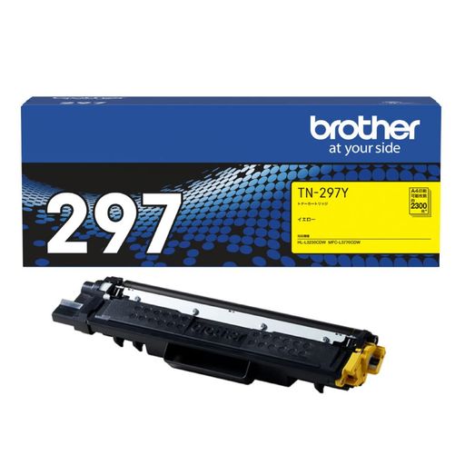 ブラザー工業【brother純正】トナーカートリッジイエロー(大容量)TN-297Y対応型番:HL-L3230CDW、MFC-L3770CDW他