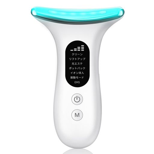 bellezza 美顔器 タッチスクリー ン 楽天市場】TOUCHBeauty(タッチビューティ)洗顔ブラシ電動たるみ