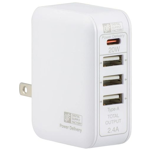 オーム電機AC充電器ACアダプター4ポートType-Cx1Type-Ax3急速充電対応MAV-AUPD2032-W01-3796OHM