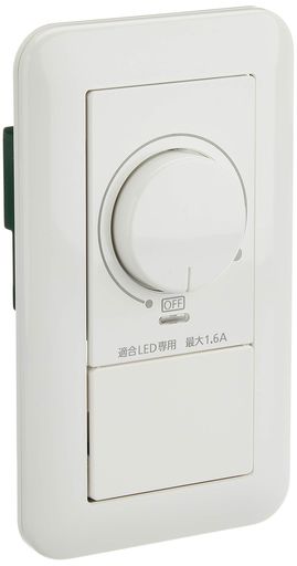 パナソニック(Panasonic)ワイド21LED埋込調光スイッチBWTP57511WP【純正パッケージ品】