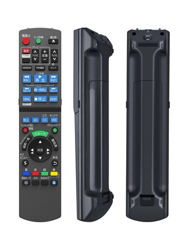 AVTVAブルーレイリモコンforパナソニックN2QAYB000740panasonicbdir6リモコンDMR-BZT725-KDMR-BZT720-K対応