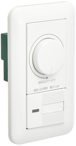 パナソニック(Panasonic)広広とした21LED埋込調光取り替えっこCWTP57521WP【文句無し包み品】 スイッチ-電設資材