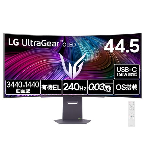 44.5インチOLED 5K2K ゲーミングモニター 45GX950A-B 45