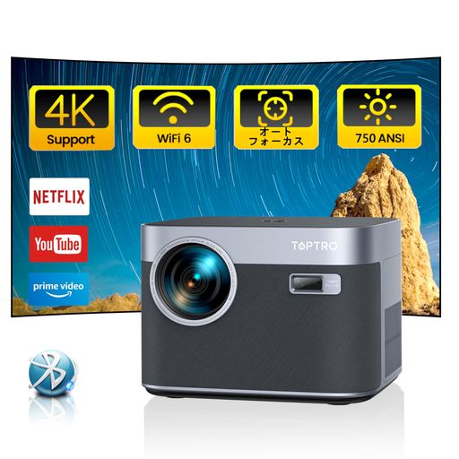 楽天市場】【送料無料】プロジェクター 4K【Netflixライセンス
