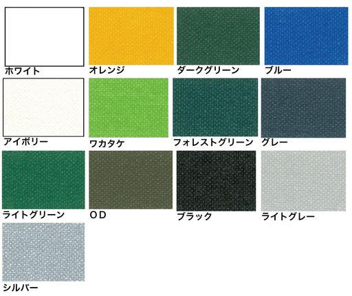 ペタックス超豪然たる取りつくろう用磁気テープ靉靆たる緑であること