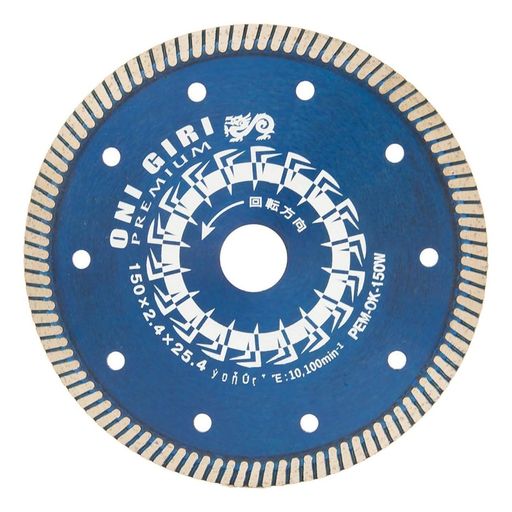山真製鋸(Y’sGODJAPAN)ダイヤモンドカッターコンクリート切断用鬼切りプレミアムPEM-OK-150Wウェーブタイプ150mm