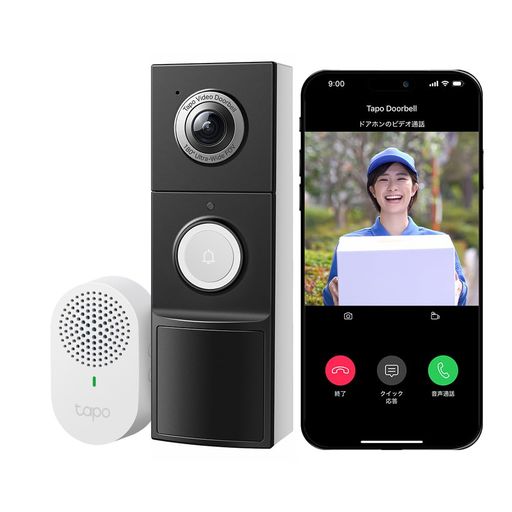 Tapoスマートドアホンスマホビデオドアベルインターホンカメラ付き添い人2K5MP(500万絵素無線電話人工知能学さがし当てる盛りだくさん色合い180°超広角TapoD235