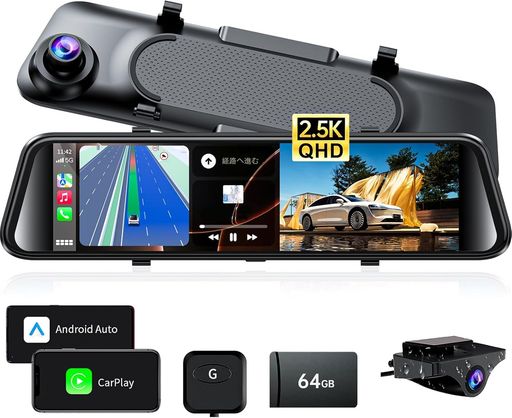 JADOドライブレコーダー ミラー型 4K録画 ドラレコ 2160P 12インチ 楽天市場】JADOドライブレコーダー ミラー型 4K録画 後カメラ