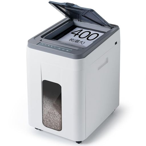 未開封／Gulcircle 電動シュレッダー 18L大容量／税込21,687円 未開封／Gulcircle 電動シュレッダー 18L大容量／税込21,687円