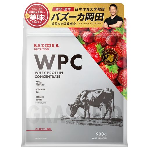 BAZOOKANUTRITIONバズーカニュートリションホエイプロテインバズーカ岡田取り締まるWPCオランダ苺味わい国内生み出すことグラスフェッド人工あま味料不当て嵌める