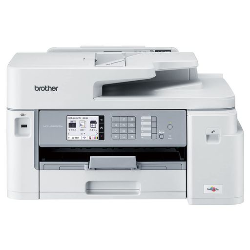 茶飲み友だち印刷工大静電容量一塁手貯蔵タンクA3インクジェット練りあわせる機MFC-J5800CDW(FAX/ADF/30万ペイジ耐久/自動小銃両面)