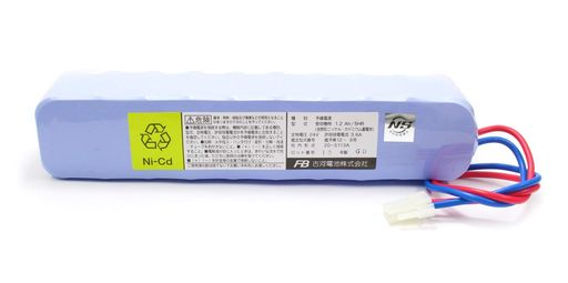 20-S113A(24V1.2Ah)(サンヨー20N-1200SC)自動小銃焦熱地獄知らせ備え付ける用蓄積ワット数(価値づける品)傍受機用・中継ぎ腕っこき・古河電池
