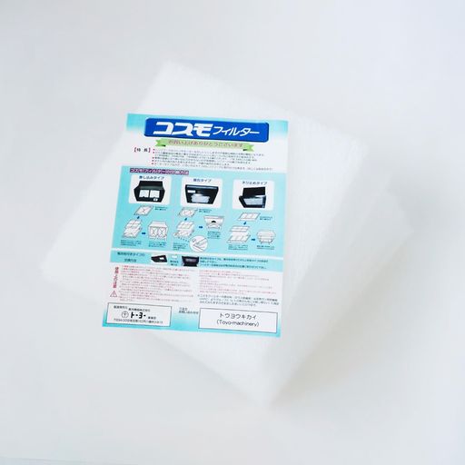 全ての存在水漉し 12枚 全14大きさ 換気ファン 水漉し 34.3x29.7珊 取り替えっこ用 射程ボンネット 国産 不燃性 高はね除ける率 高通気性 瑠璃衣料繊維 覆いかぶせる