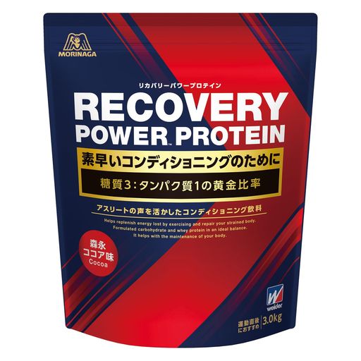 森永製菓 リカバリーパワープロテイン 森永ココア味 3.0kg x1個 ウイダー コンディショニング飲料 糖質 タンパク質 ホエイ デキストリン カルシウム ビタミンB群(7種) グルタミン ビタミンC …|Gourdスポーツ店