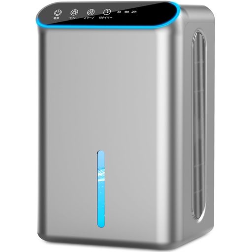 楽天市場】【2025最新進化】除湿機小型除湿器【ダブルペルチェ式で除湿