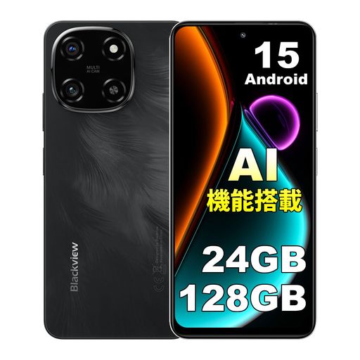 楽天市場】BlackviewShark6SIMフリースマホ5G対応Android15