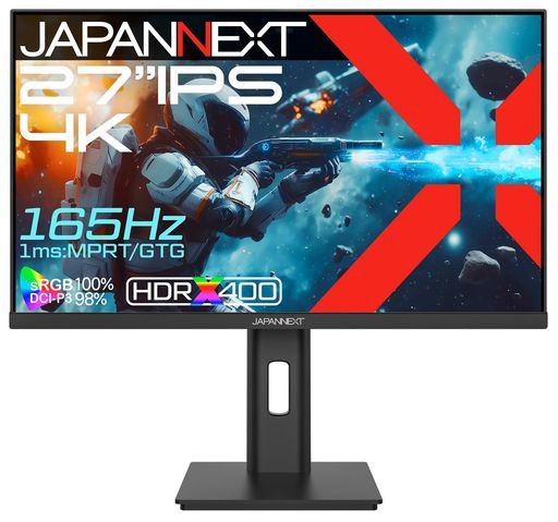 JAPANNEXT27インチIPSパネル搭載165Hz対応4K(3840x2160)解像度ゲーミングモニターJN-IPS27G165U-HSP1ms(GTG:OD時/MPRT)HDMI2.1DisplayPortHDR400相当
