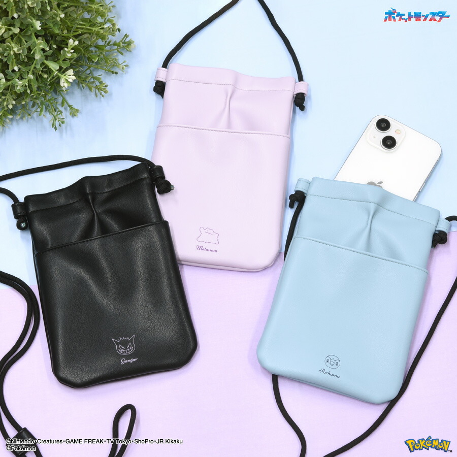 楽天市場】【公式】ポケットモンスター IIIIpocket スマートフォン