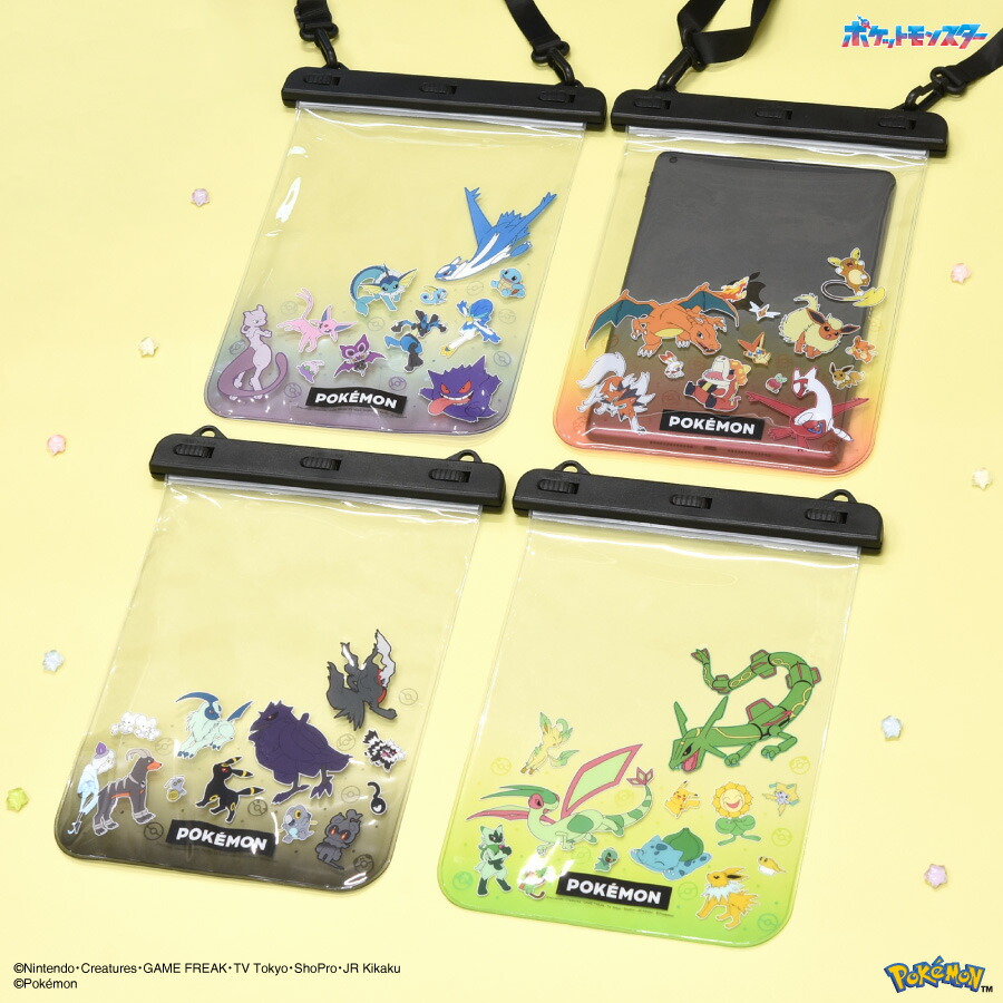 楽天市場】【公式】ポケットモンスター タブレット対応 防水ポーチ