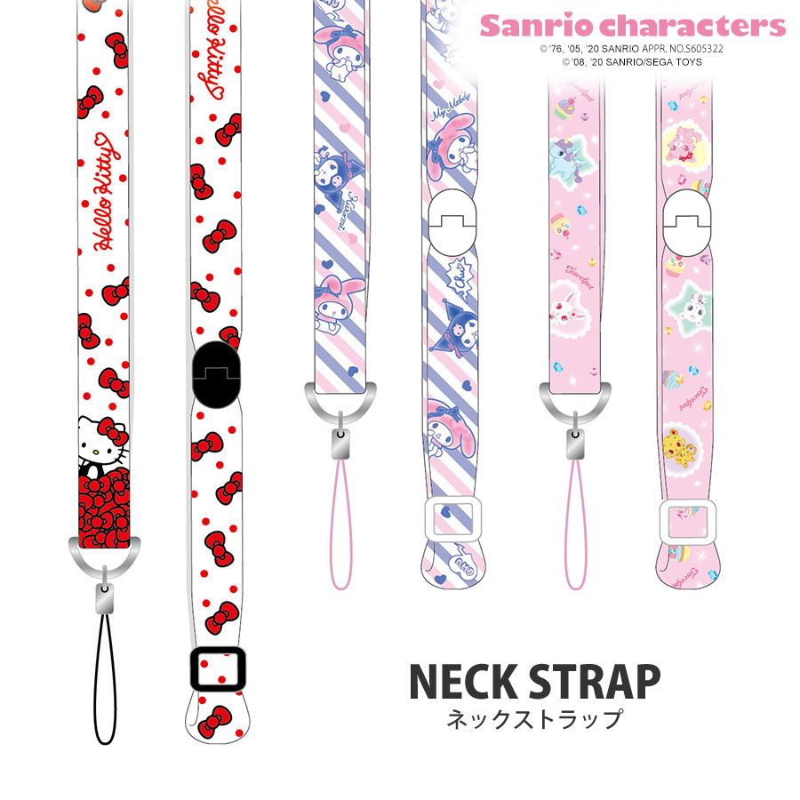 楽天市場 サンリオキャラクターズ ネックストラップ グルマンディーズ楽天市場店