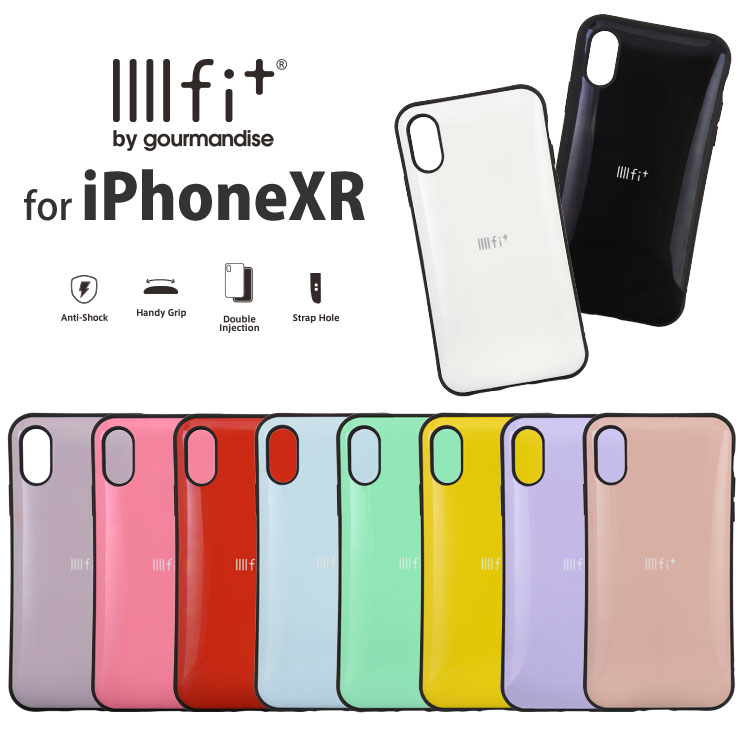 楽天市場 Iiiifit Iphonexr対応ケース グルマンディーズ楽天市場店