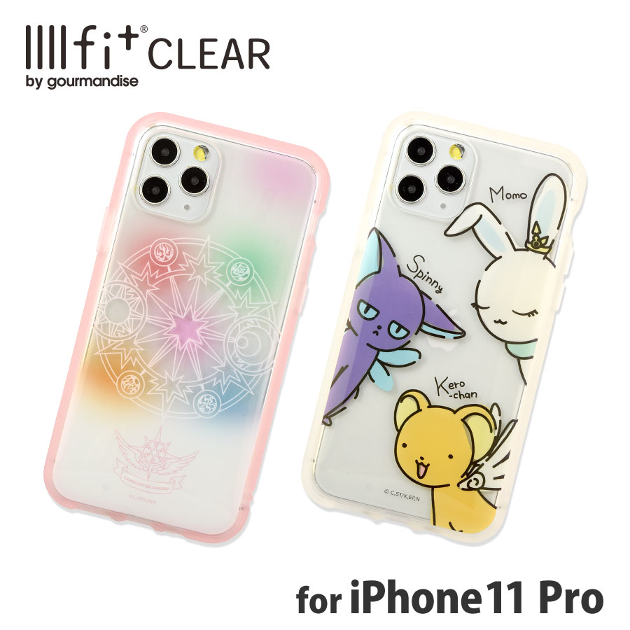 楽天市場 カードキャプターさくら クリアカード編 Iiiifit Clear Iphone11 Pro対応ケース グルマンディーズ楽天市場店